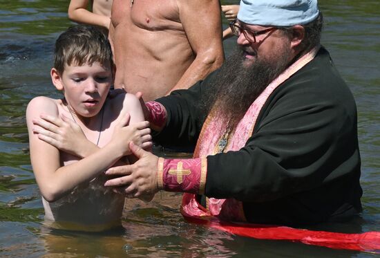Russia Religion Rus Baptism Day