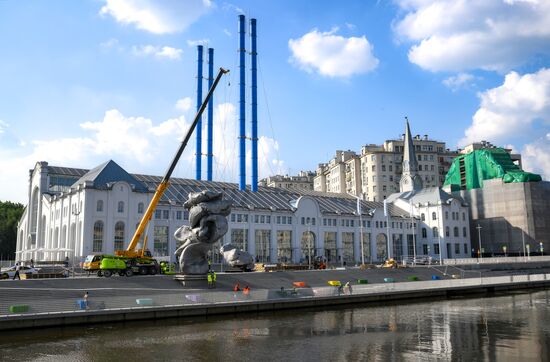 Russia Art Big Clay Sculpture Dismantling