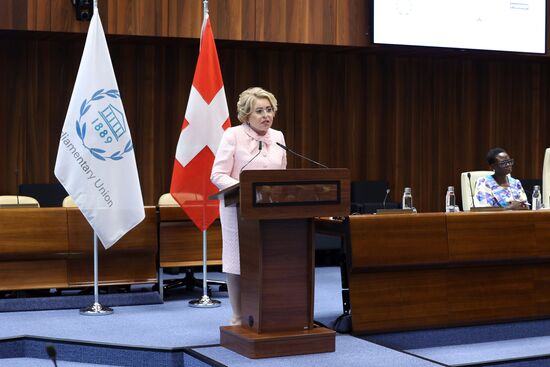 Switzerland Women Parliament Speakers Summit