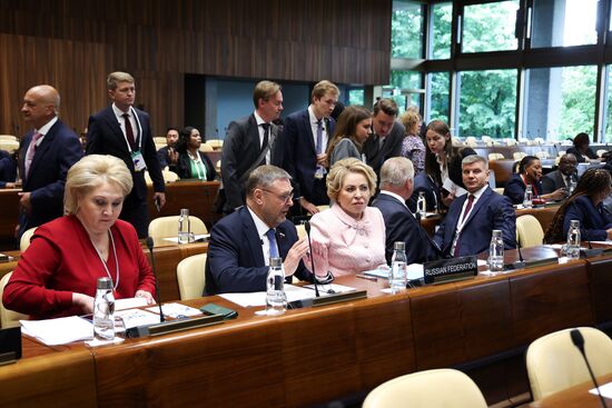 Switzerland Women Parliament Speakers Summit