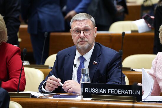 Switzerland Women Parliament Speakers Summit