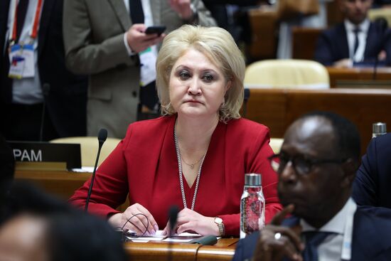 Switzerland Women Parliament Speakers Summit