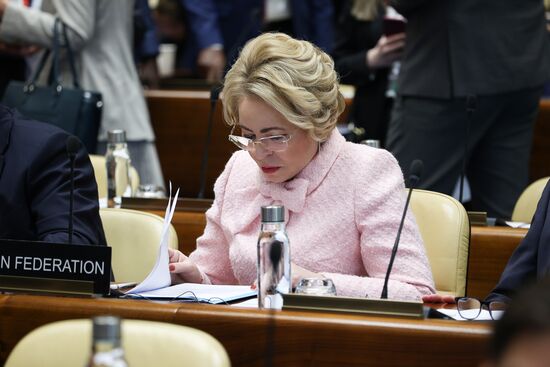 Switzerland Women Parliament Speakers Summit