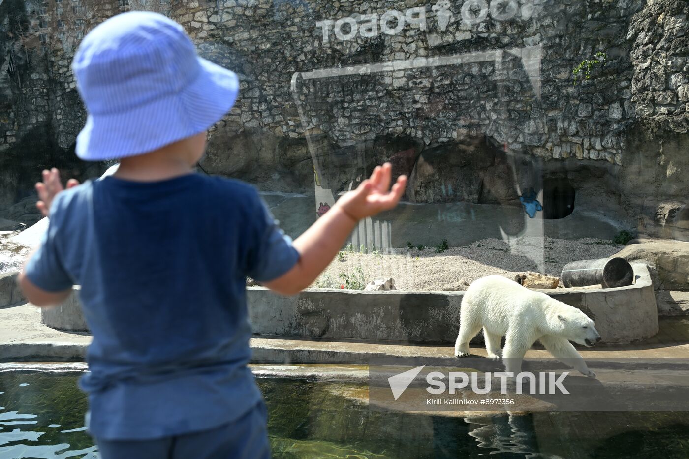 Russia Zoo