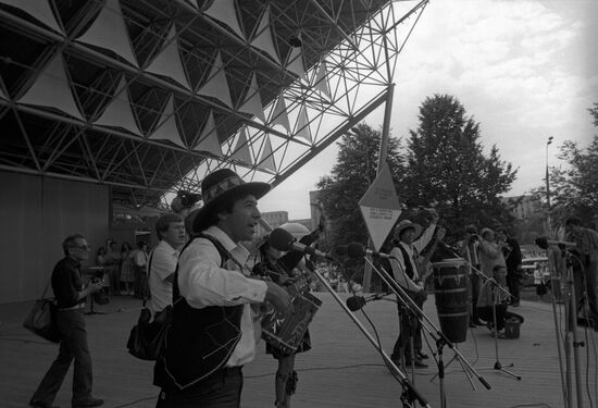 12th World Festival of Youth and Students in Moscow
