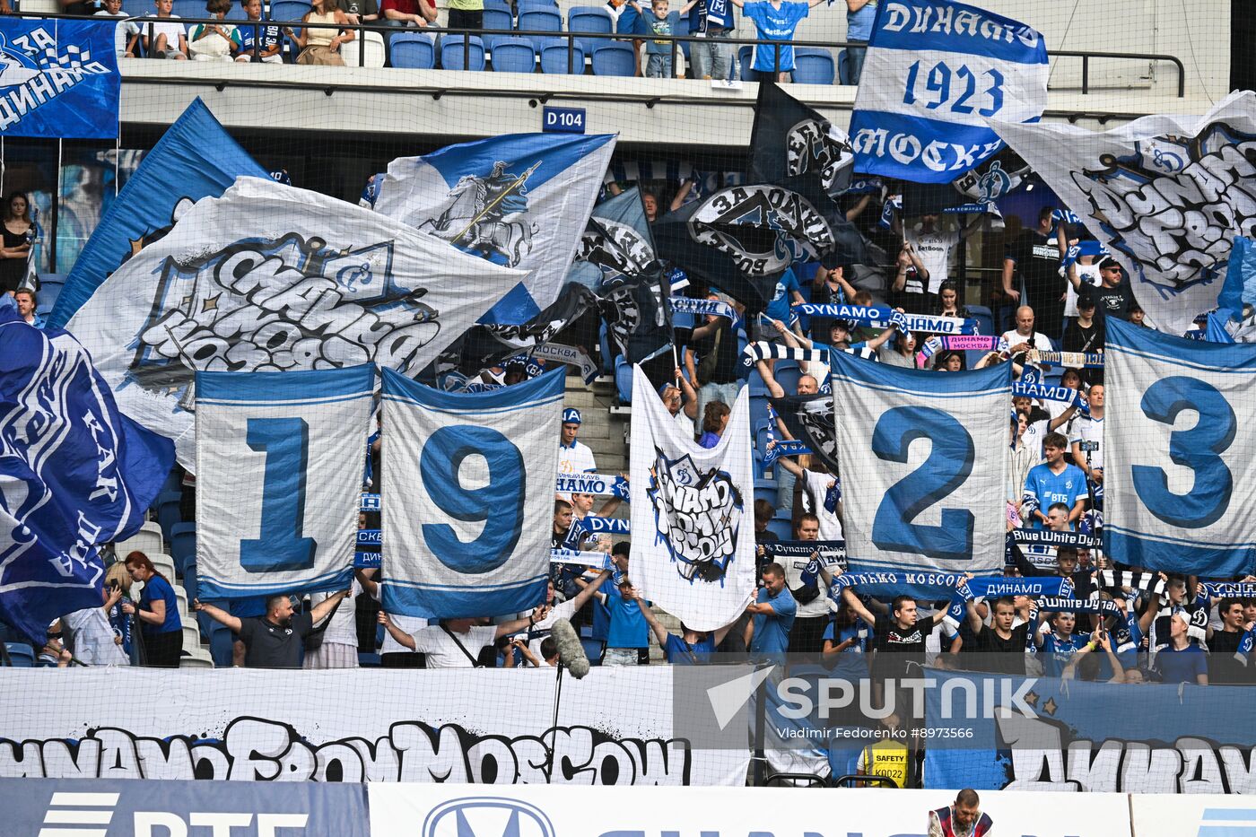 Russia Soccer Cup Dynamo - Sochi