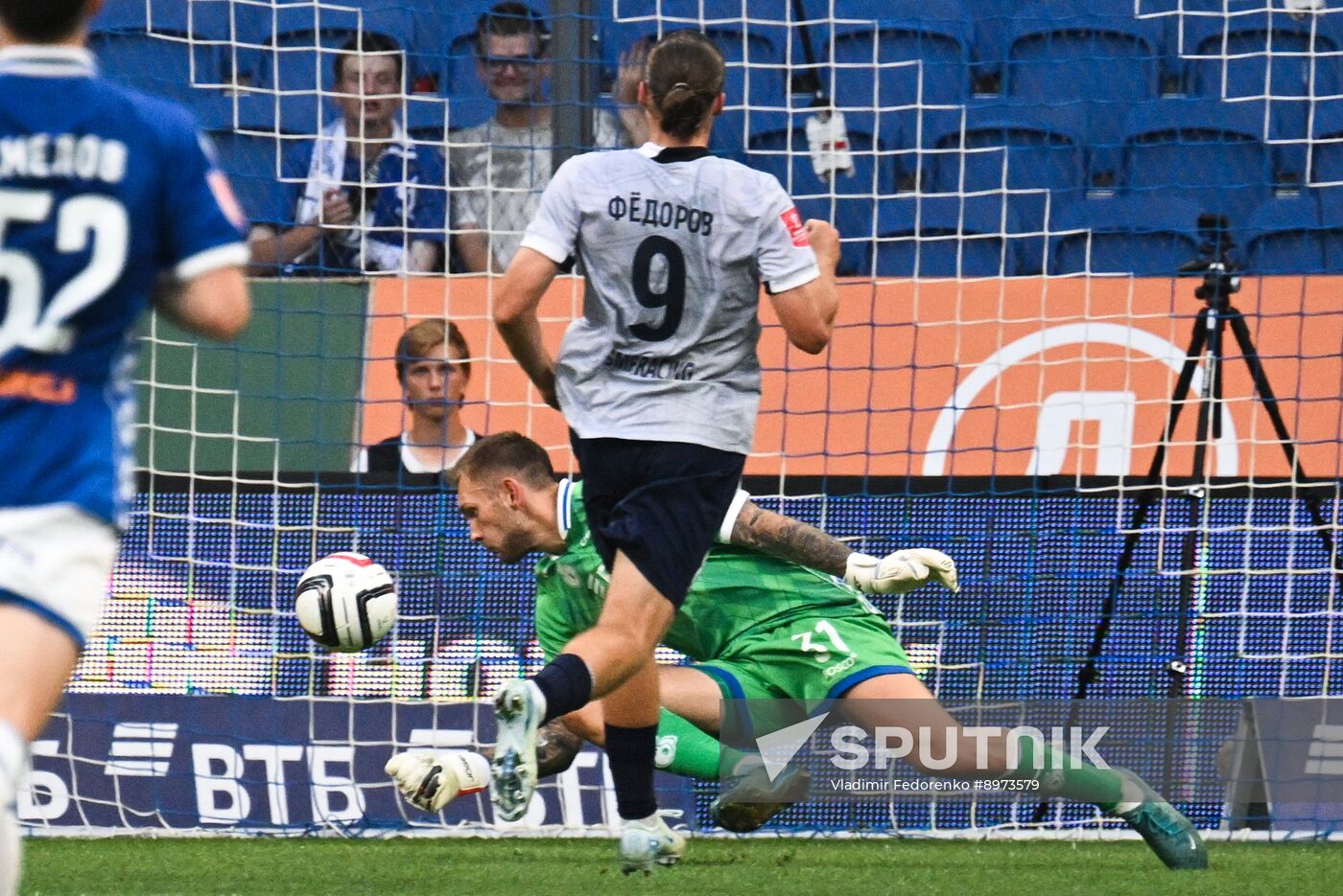 Russia Soccer Cup Dynamo - Sochi