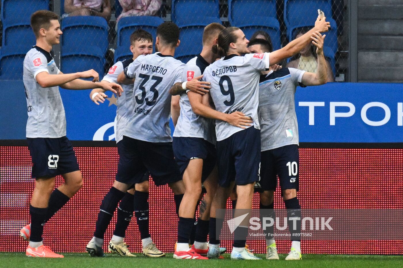 Russia Soccer Cup Dynamo - Sochi
