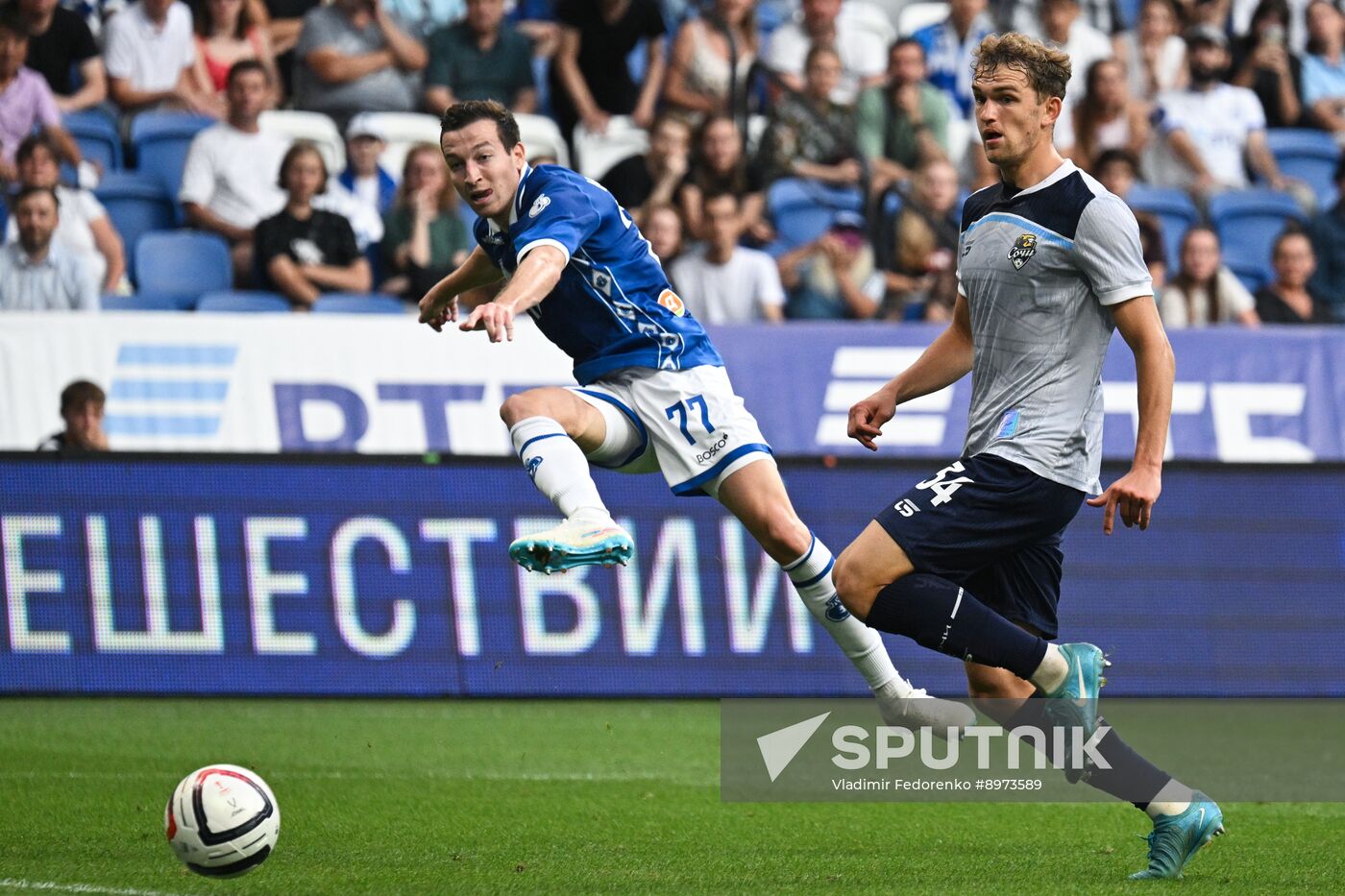 Russia Soccer Cup Dynamo - Sochi