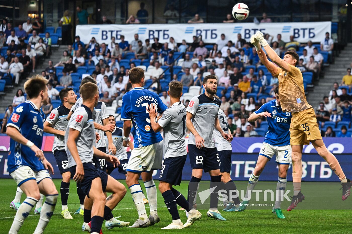 Russia Soccer Cup Dynamo - Sochi