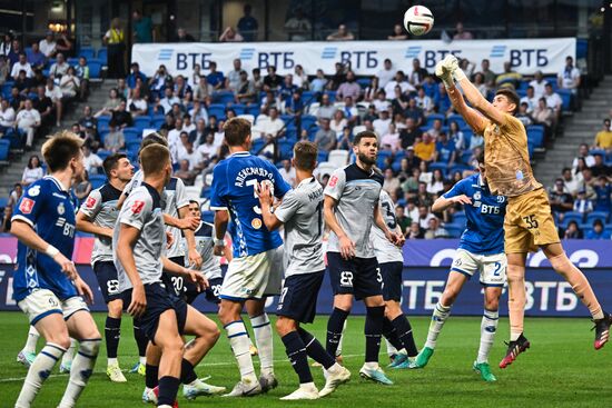 Russia Soccer Cup Dynamo - Sochi