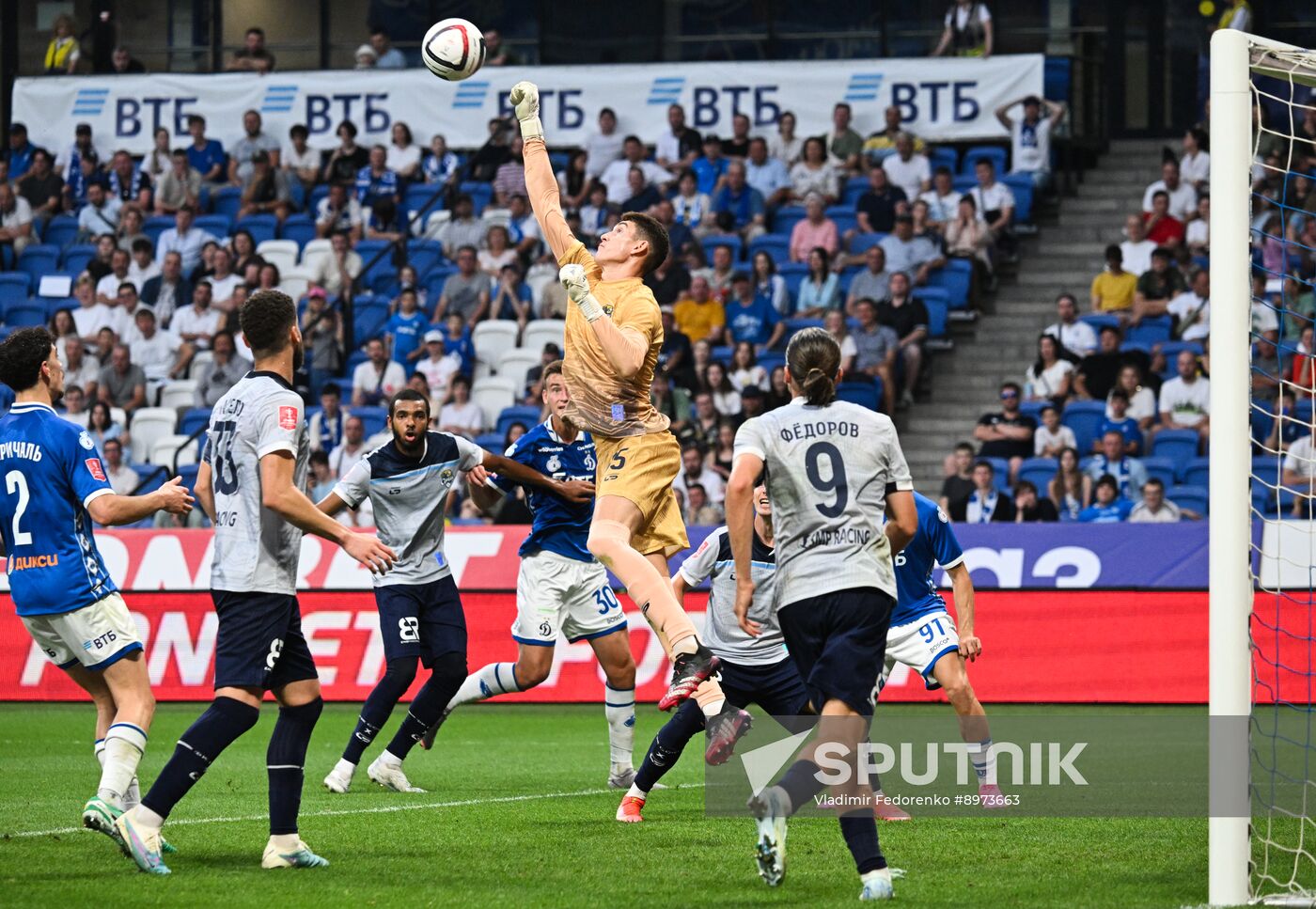 Russia Soccer Cup Dynamo - Sochi