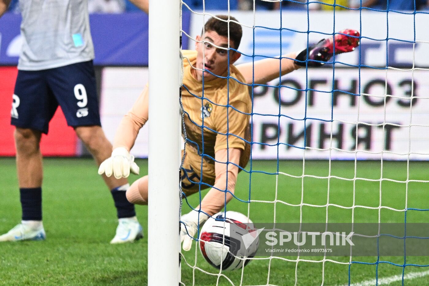 Russia Soccer Cup Dynamo - Sochi