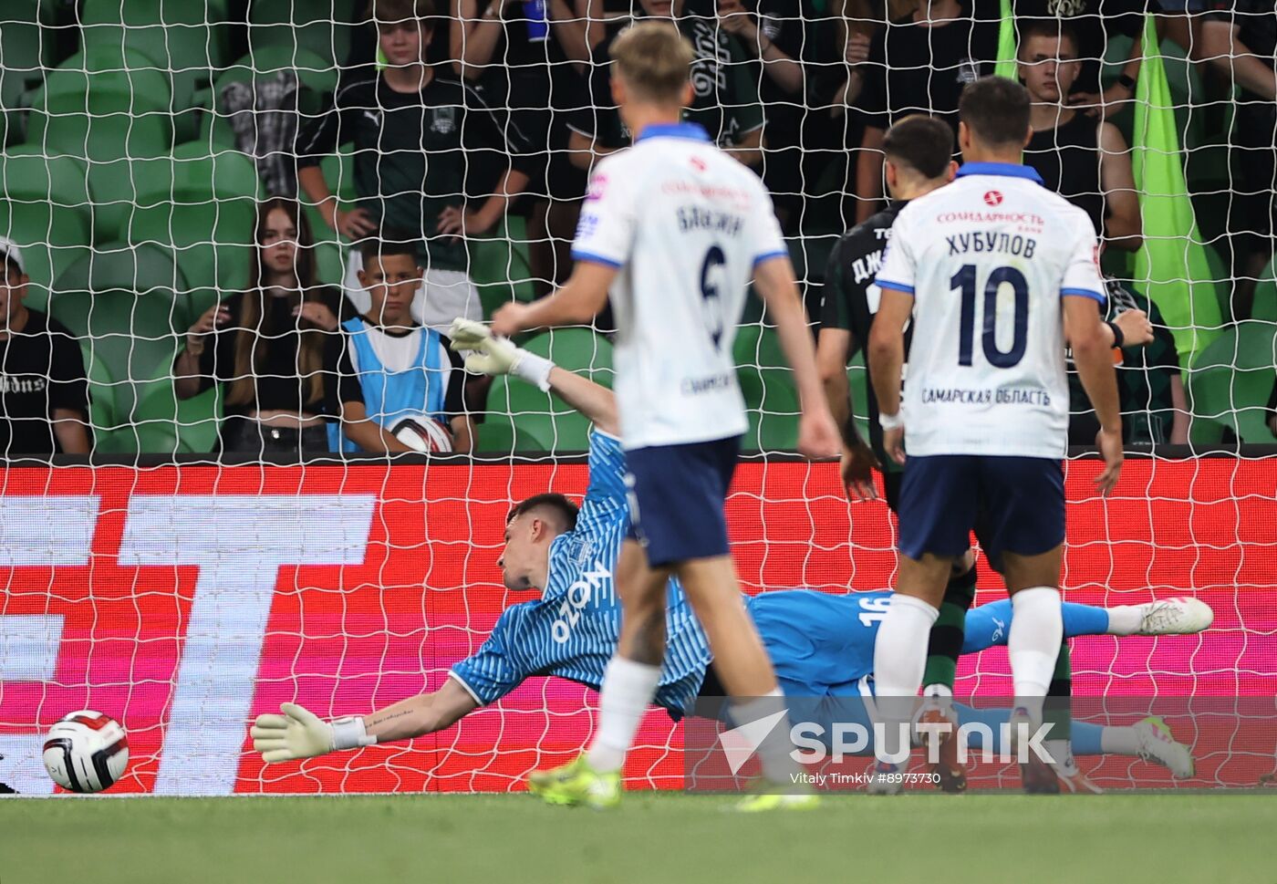 Russia Soccer Cup Krasnodar - Krylia Sovetov