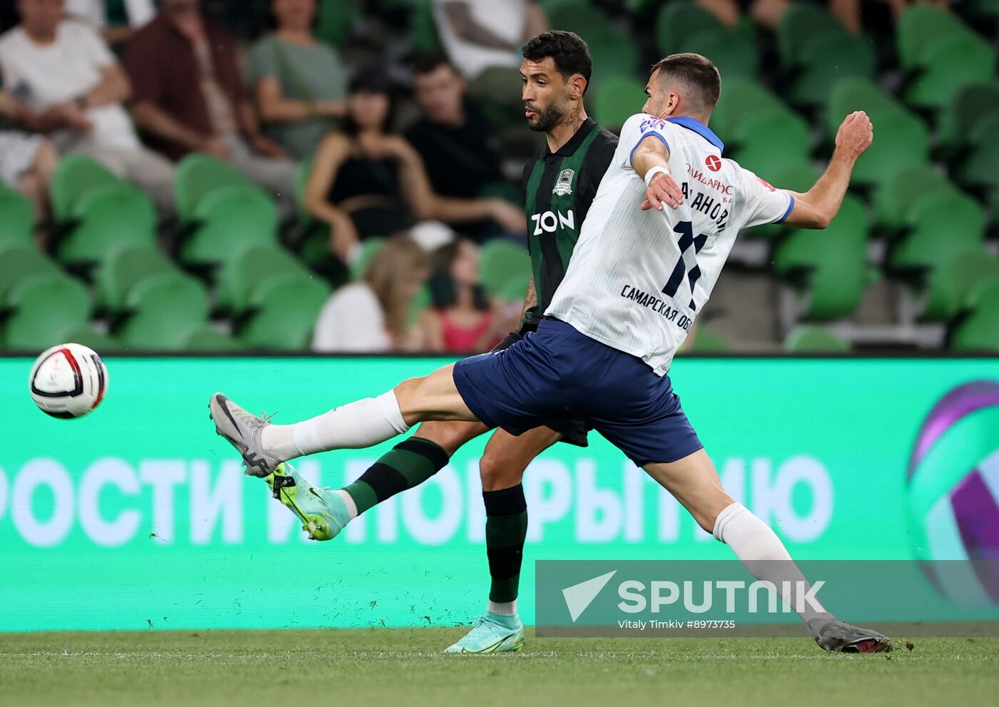 Russia Soccer Cup Krasnodar - Krylia Sovetov