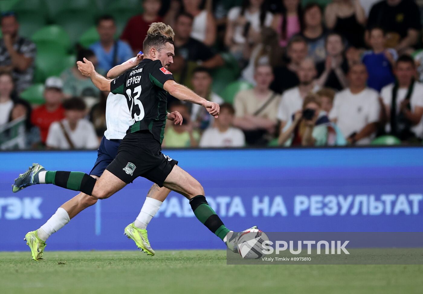 Russia Soccer Cup Krasnodar - Krylia Sovetov