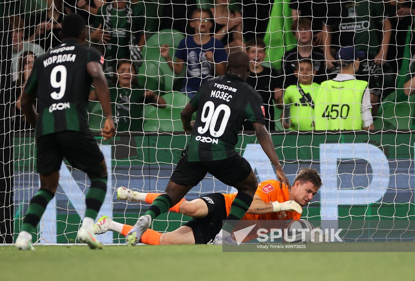 Russia Soccer Cup Krasnodar - Krylia Sovetov