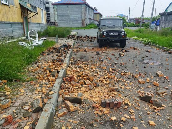 Russia Kamchatka Earthquake