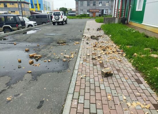 Russia Kamchatka Earthquake