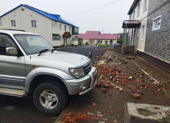 Russia Kamchatka Earthquake