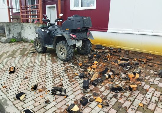 Russia Kamchatka Earthquake
