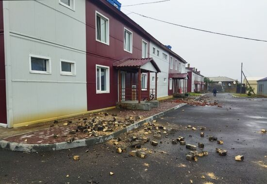Russia Kamchatka Earthquake