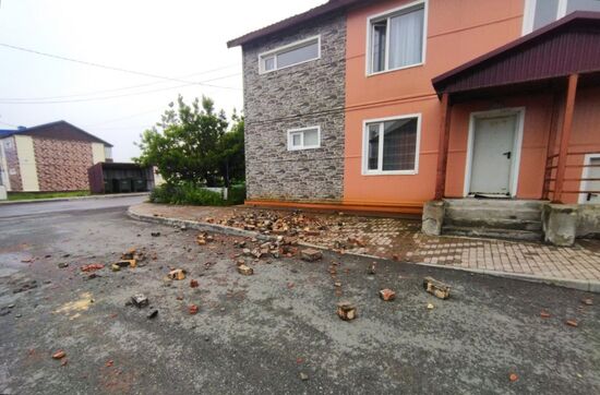 Russia Kamchatka Earthquake