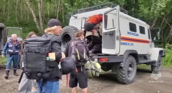 Russia Kamchatka Earthquake