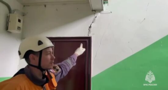 Russia Kamchatka Earthquake