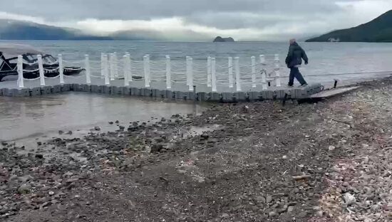 Russia Kamchatka Earthquake