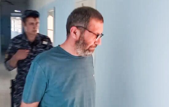 Russia Armed Gang Militants Trial
