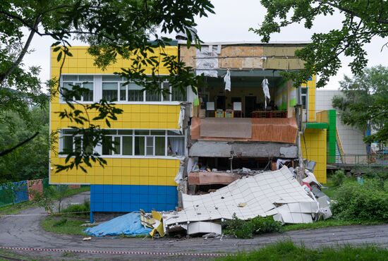 Russia Kamchatka Earthquake