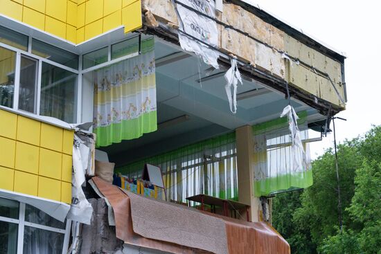 Russia Kamchatka Earthquake