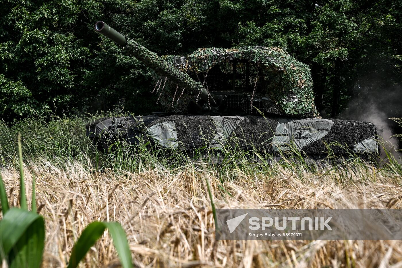Russia Ukraine Military Operation Tank Units