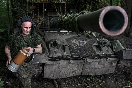 Russia Ukraine Military Operation Tank Units