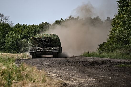 Russia Ukraine Military Operation Tank Units