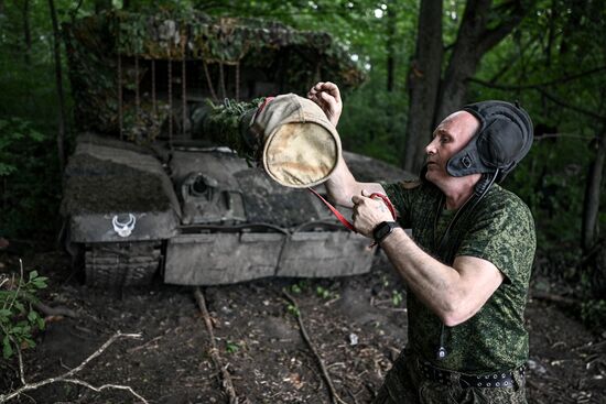 Russia Ukraine Military Operation Tank Units