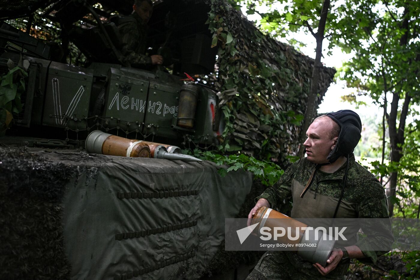 Russia Ukraine Military Operation Tank Units