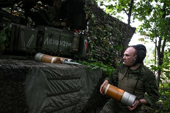Russia Ukraine Military Operation Tank Units