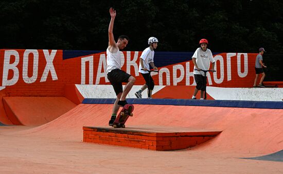 Russia Daily Life