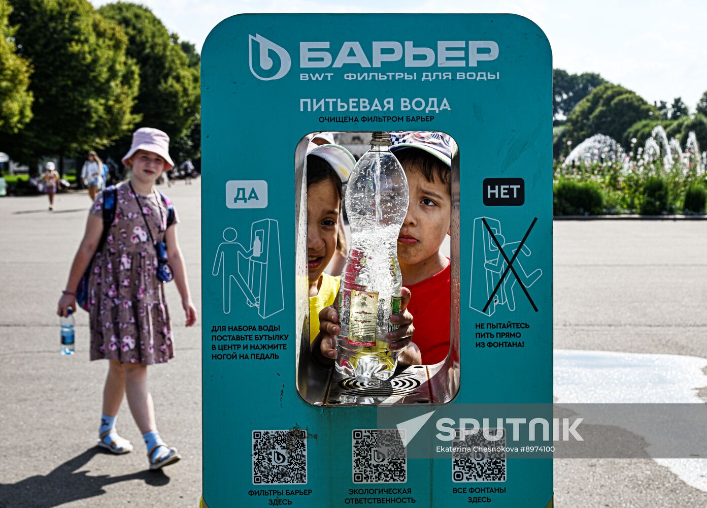 Russia Daily Life