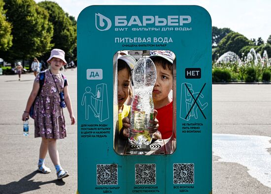 Russia Daily Life