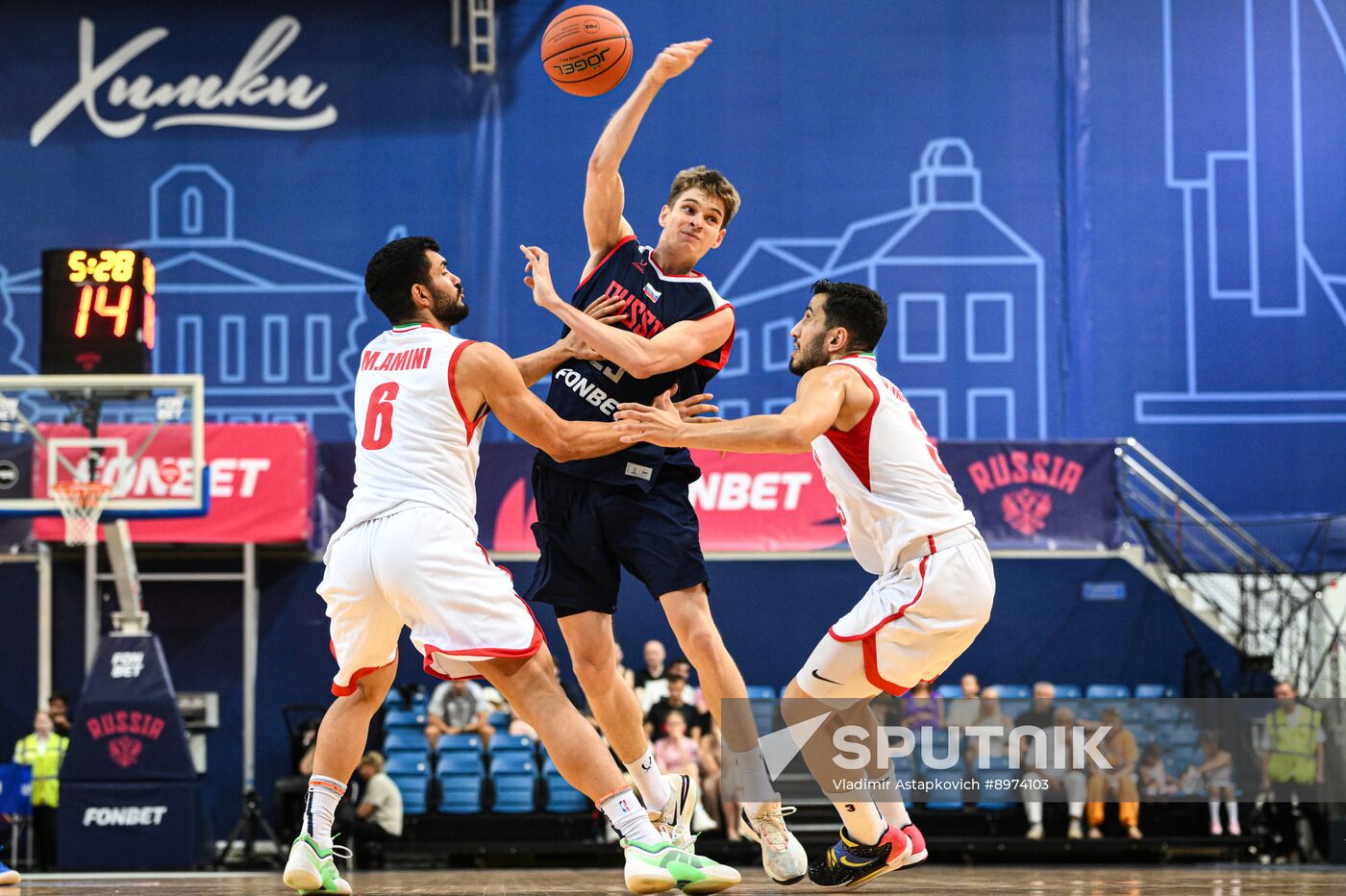 Russia Basketball Friendly Russia - Iran