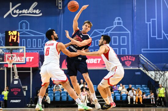 Russia Basketball Friendly Russia - Iran