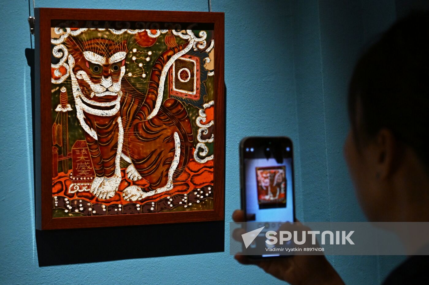Russia Vietnamese Lacquer Painting Exhibition