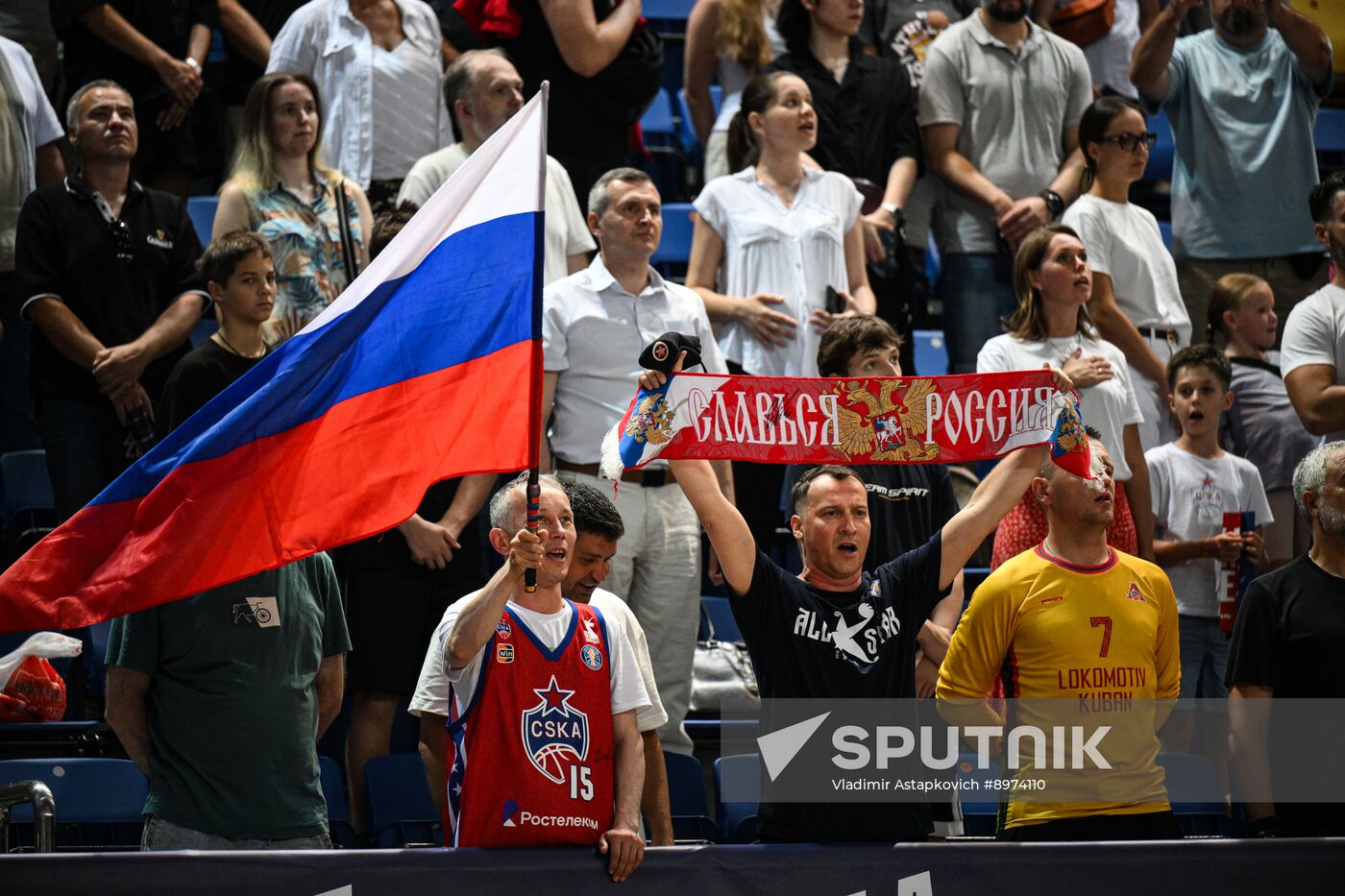 Russia Basketball Friendly Russia - Iran