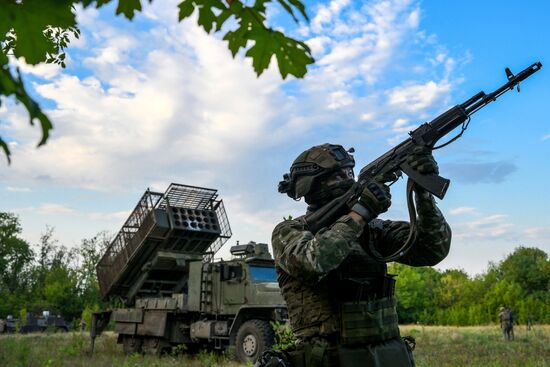 Russia Ukraine Military Operation Heavy Flamethrowers