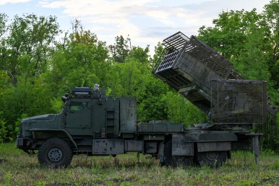 Russia Ukraine Military Operation Heavy Flamethrowers