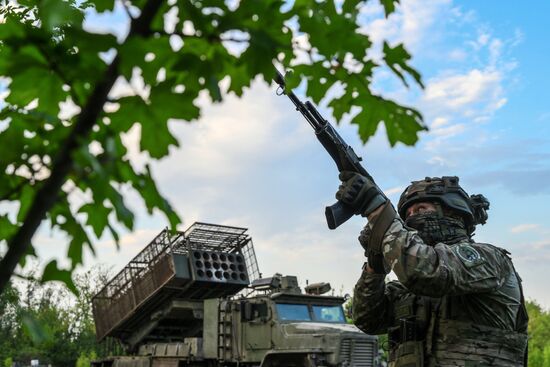 Russia Ukraine Military Operation Heavy Flamethrowers