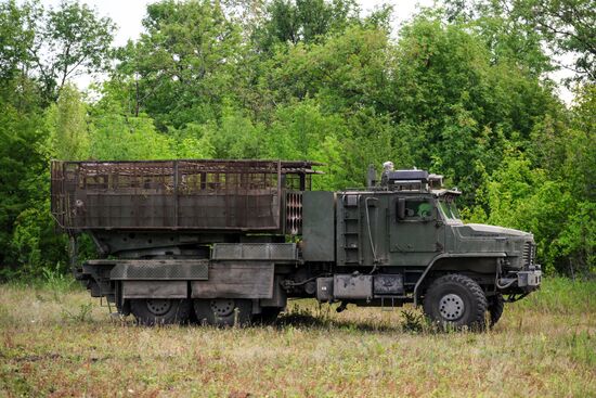 Russia Ukraine Military Operation Heavy Flamethrowers